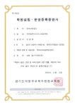 KSNET_N학원_2 | 유진컴퓨터프로그래밍학원