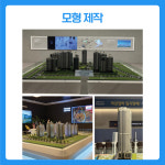 와이컴애드 | 누리컴애드