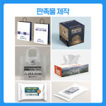 와이컴애드 | 누리컴애드