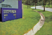 한라콘크리트매점 | 홍익콘크리트산업