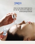 에즈블랑 건대스타시티몰점