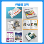 와이컴애드 | 누리컴애드