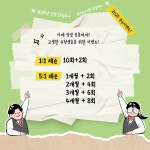 더웰필라테스 범어점