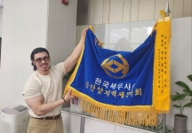안중열세무회계사무소 | 기차열세무회계사무소