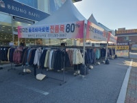 웰메이드올리비아로렌용인보라 | 웰메이드 올리비아로렌 용인보라직영점