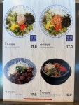 스시덴고쿠울산현대점 | 스시덴고쿠 김포아울렛점
