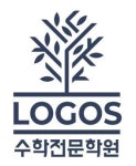 노매드로고스학원 | 로고스 학원