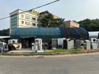 이마켓