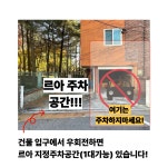 르아 추(le_a Chu) | 르아