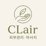 클레르