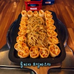 똘똘이네과일야채 | 똘똘이네