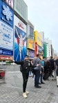 (주)모아항공여행사테크니컬투어 | 모두투어 모아여행사