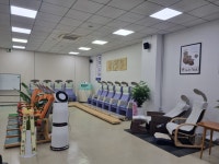 웅진헬스원 희망대리점 | 헬스트론 사상지점