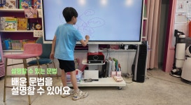 비비엔잉글리쉬