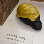 누나커피 백운현대점 | 백운커피백운본점