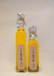 고소한기름집
