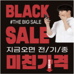 신분당(서현)대리점 | SK텔레콤 새서울대리점 서현직영점