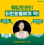 미드림