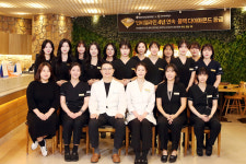 예바치과교정과의원