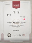 김효진프리미엄클래스영어학원 | 효진쌤초등전문학원