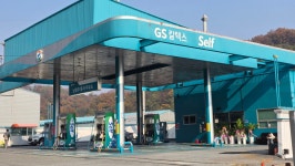 (주)대창석유 직영 남광주주유소 | 남청주동자주유소