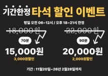 CS골프클럽