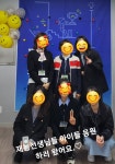 재능교육세종고운직영학원 | 재능교육 세종고운학습센터