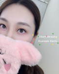 인셀덤해솜뷰티점 | 아이솜뷰티