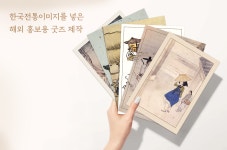 제이씨프린트그룹 | 학림프린트