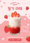주식회사은성피앤피 | 피앤피