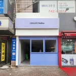 광고사입니다