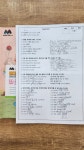 튼튼영어마스터클럽이매보습학원 | 튼튼영어마스터클럽 김천부곡학원