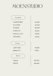 포쉬하우스