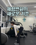 호아오아시스 1호점 | 오아시스GYM 1호점