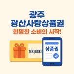 로제타스톤청라2단지고려E&M학원 | 로제타스톤 영수학원