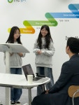 아이티씨영어군포송정센터영어학원 | ITC영어 울산 강동점 학원
