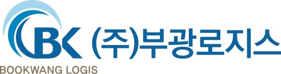 주식회사 부광로지스 | 부광로지스