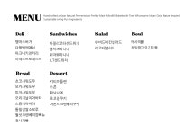 잇츠국제여행사주 | 잇츠네이처 연세대국제캠퍼스점