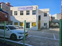 위드택시협동조합