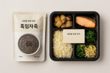 제이엔푸드랩 | 진앤푸드