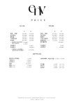뷰티엔비(NB)성주점 | 엔브뷰티