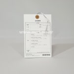 세누리커뮤니케이션 | 누리커뮤니케이션