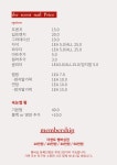 더센트네일앤뷰티