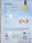 엠아이왕수학 | 엠아이큐수학학원