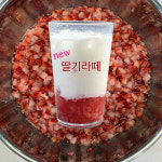 삼화가구영남총판 | 오월이구