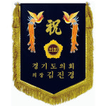 이에스코스메틱위탁급식소 | 이에스코리아