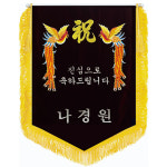 이에스코스메틱위탁급식소 | 이에스코리아