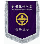 이에스코스메틱위탁급식소 | 이에스코리아
