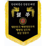 이에스코스메틱위탁급식소 | 이에스코리아