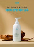 애터미 하남행복센터 | 애터미 화성행복파워센터